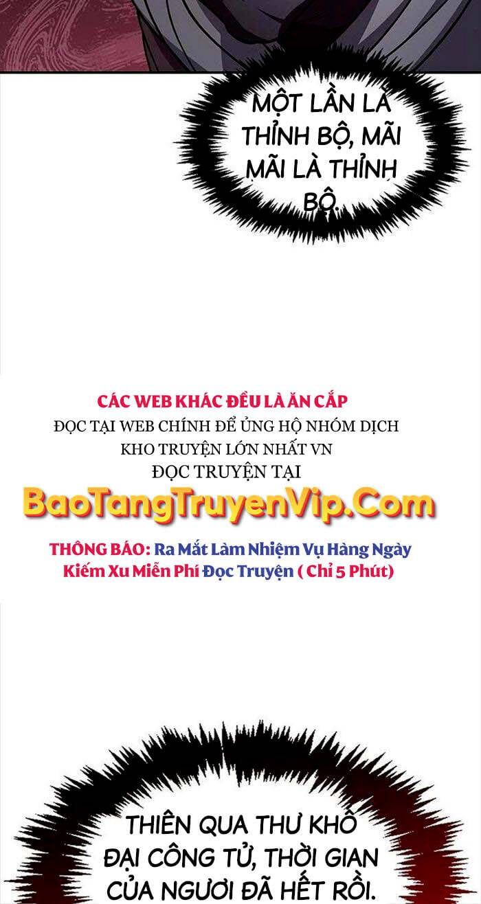 đọc truyện Thiên Qua Thư Khố Đại Công Tử Chương 28 ảnh 59 tại Thiên Thai Truyện