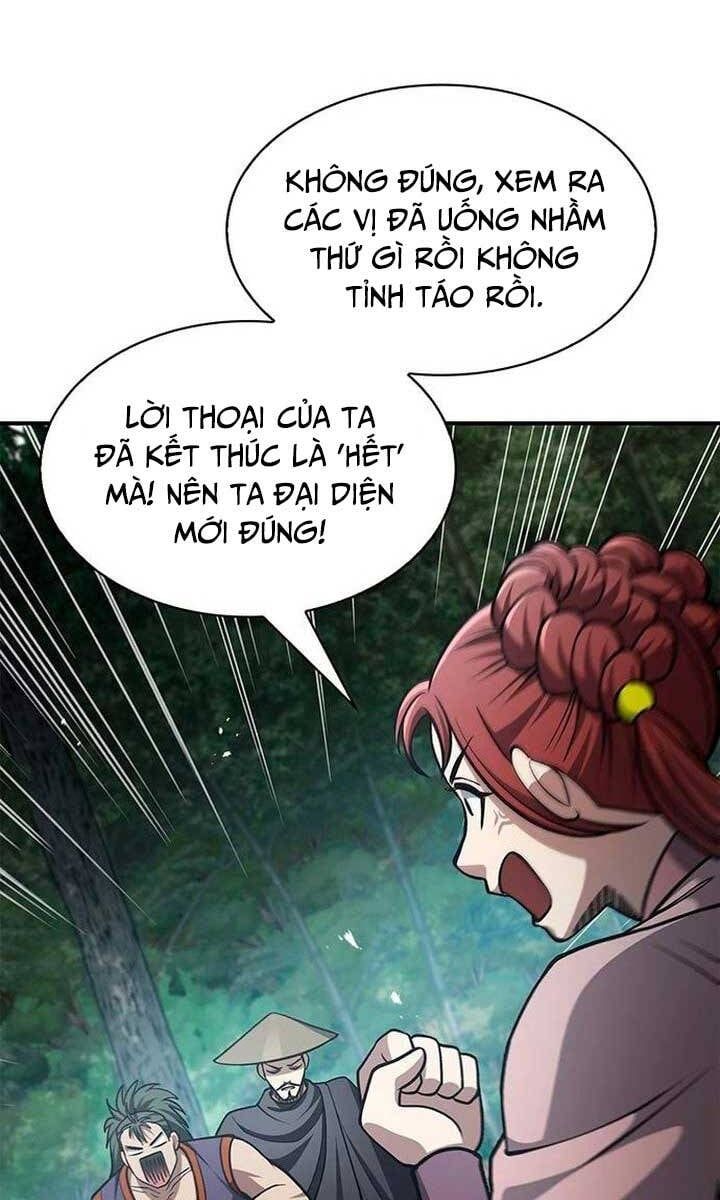 đọc truyện Thiên Qua Thư Khố Đại Công Tử Chương 29 ảnh 49 tại Thiên Thai Truyện