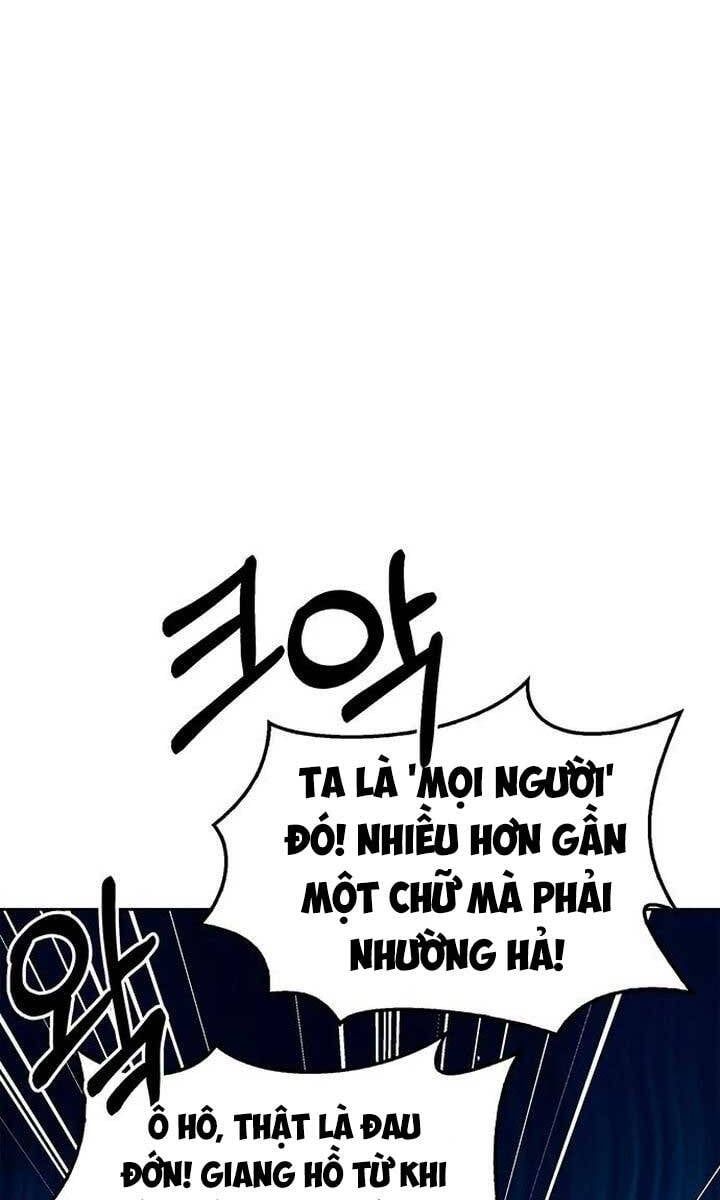 đọc truyện Thiên Qua Thư Khố Đại Công Tử Chương 29 ảnh 51 tại Thiên Thai Truyện