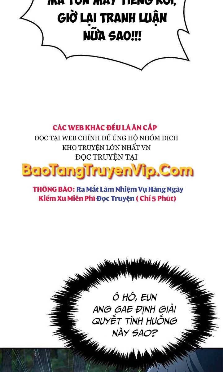 đọc truyện Thiên Qua Thư Khố Đại Công Tử Chương 29 ảnh 55 tại Thiên Thai Truyện