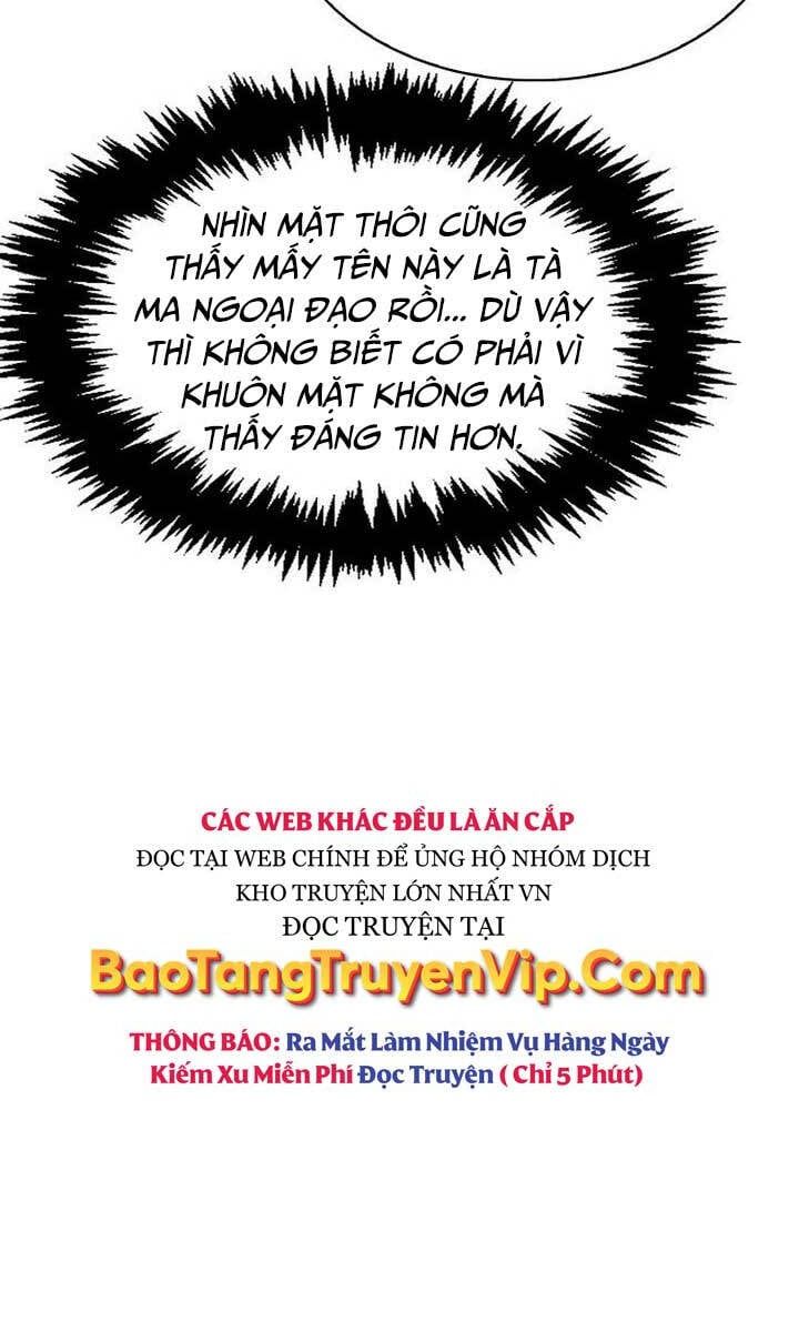 đọc truyện Thiên Qua Thư Khố Đại Công Tử Chương 29 ảnh 83 tại Thiên Thai Truyện