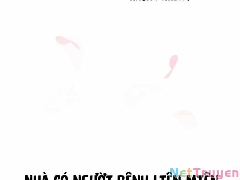 đọc truyện Thiên Qua Thư Khố Đại Công Tử Chương 3 ảnh 106 tại Thiên Thai Truyện