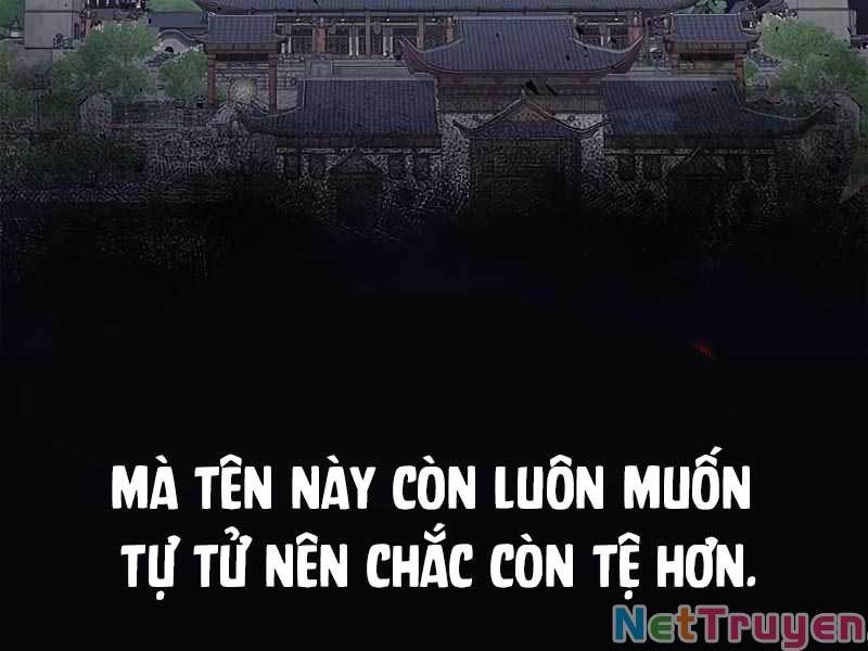 đọc truyện Thiên Qua Thư Khố Đại Công Tử Chương 3 ảnh 108 tại Thiên Thai Truyện