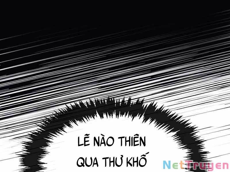 đọc truyện Thiên Qua Thư Khố Đại Công Tử Chương 3 ảnh 112 tại Thiên Thai Truyện