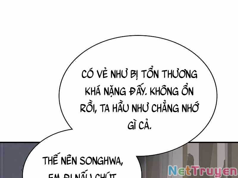 đọc truyện Thiên Qua Thư Khố Đại Công Tử Chương 3 ảnh 166 tại Thiên Thai Truyện