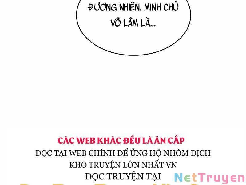 đọc truyện Thiên Qua Thư Khố Đại Công Tử Chương 3 ảnh 221 tại Thiên Thai Truyện