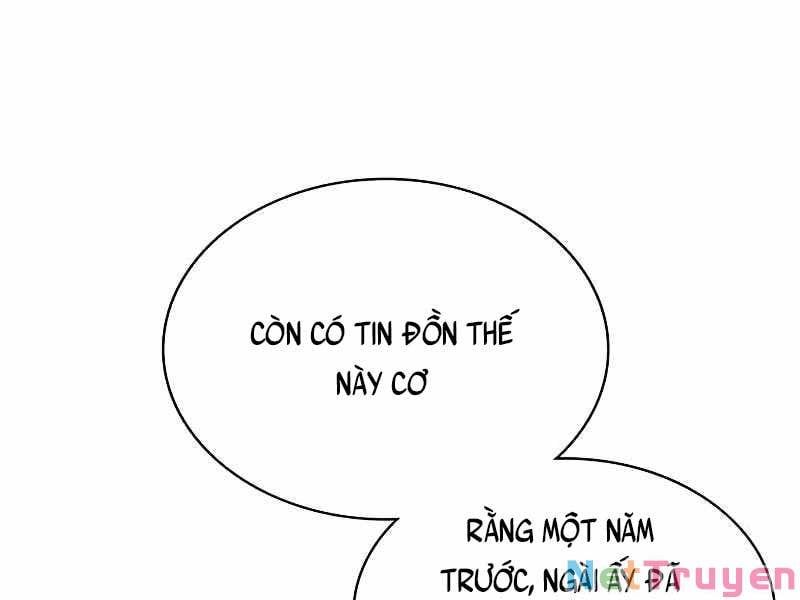 đọc truyện Thiên Qua Thư Khố Đại Công Tử Chương 3 ảnh 230 tại Thiên Thai Truyện