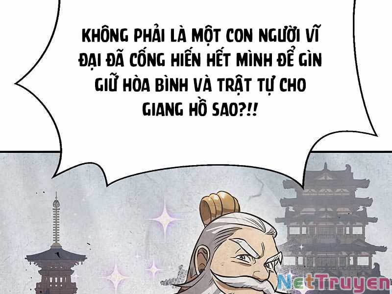 đọc truyện Thiên Qua Thư Khố Đại Công Tử Chương 3 ảnh 250 tại Thiên Thai Truyện