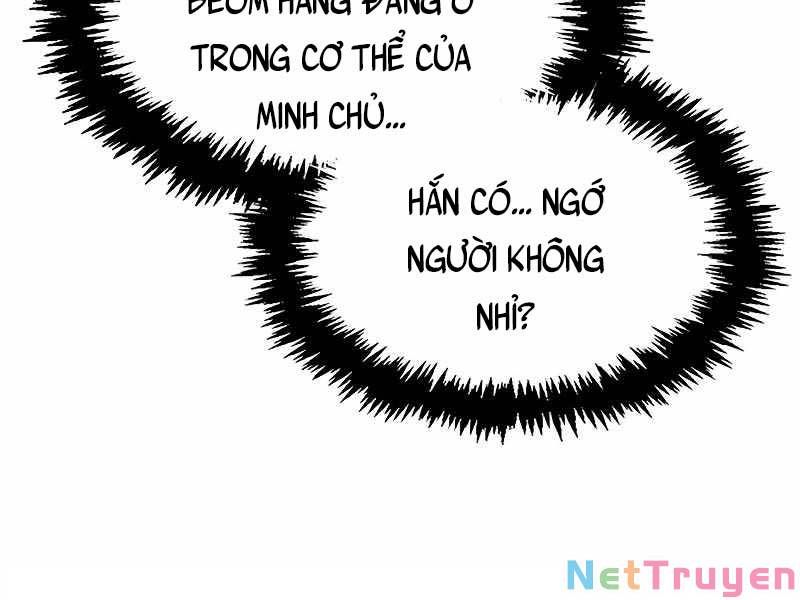 đọc truyện Thiên Qua Thư Khố Đại Công Tử Chương 3 ảnh 270 tại Thiên Thai Truyện