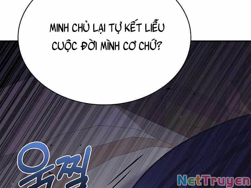 đọc truyện Thiên Qua Thư Khố Đại Công Tử Chương 3 ảnh 297 tại Thiên Thai Truyện