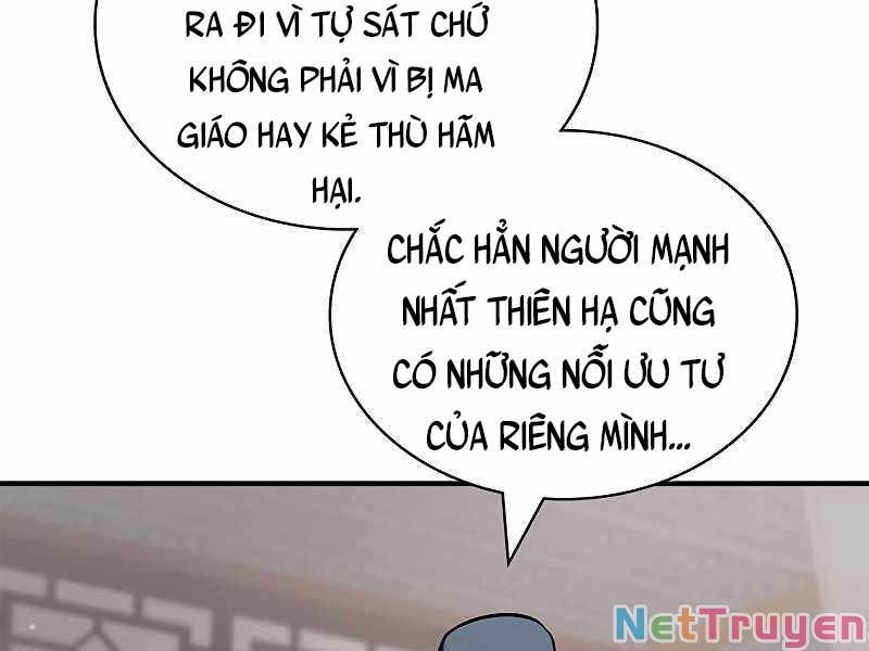 đọc truyện Thiên Qua Thư Khố Đại Công Tử Chương 3 ảnh 301 tại Thiên Thai Truyện