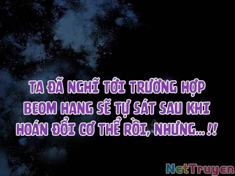 đọc truyện Thiên Qua Thư Khố Đại Công Tử Chương 3 ảnh 308 tại Thiên Thai Truyện