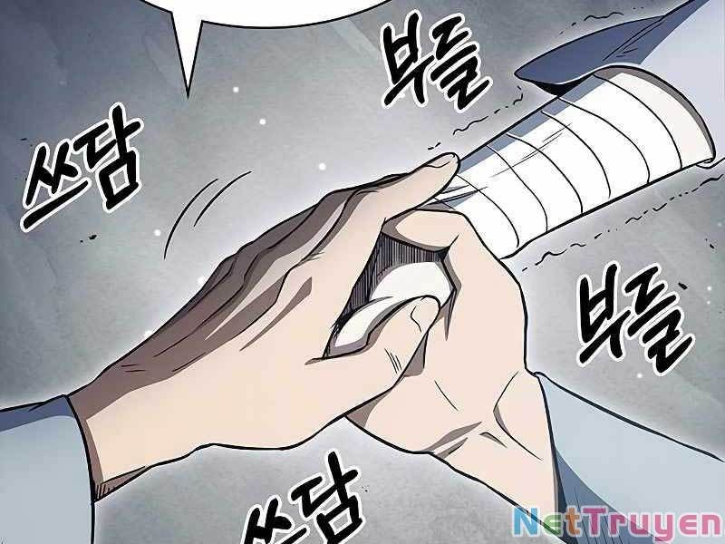 đọc truyện Thiên Qua Thư Khố Đại Công Tử Chương 3 ảnh 314 tại Thiên Thai Truyện