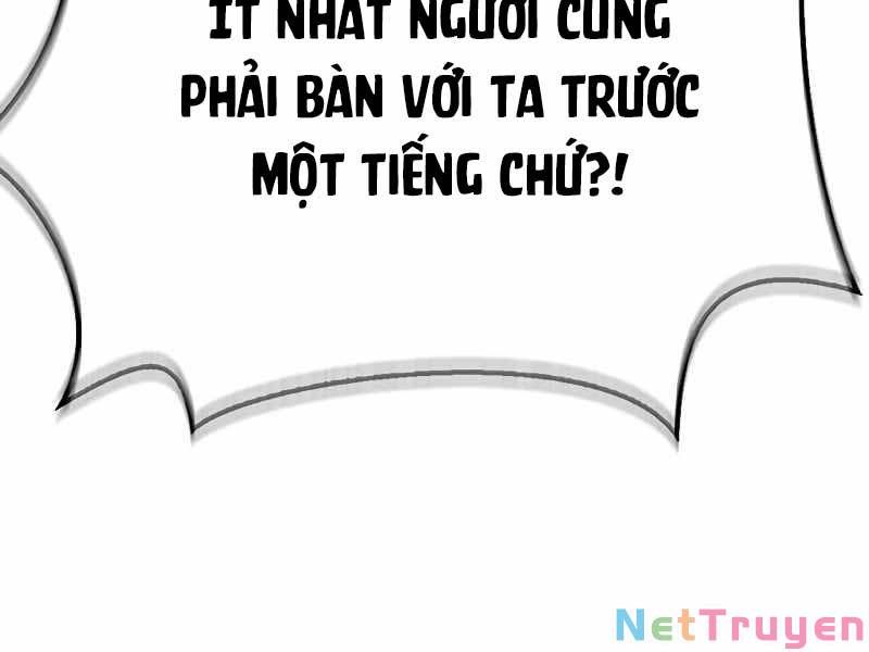 đọc truyện Thiên Qua Thư Khố Đại Công Tử Chương 3 ảnh 326 tại Thiên Thai Truyện