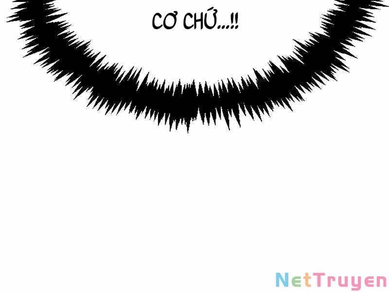 đọc truyện Thiên Qua Thư Khố Đại Công Tử Chương 3 ảnh 343 tại Thiên Thai Truyện