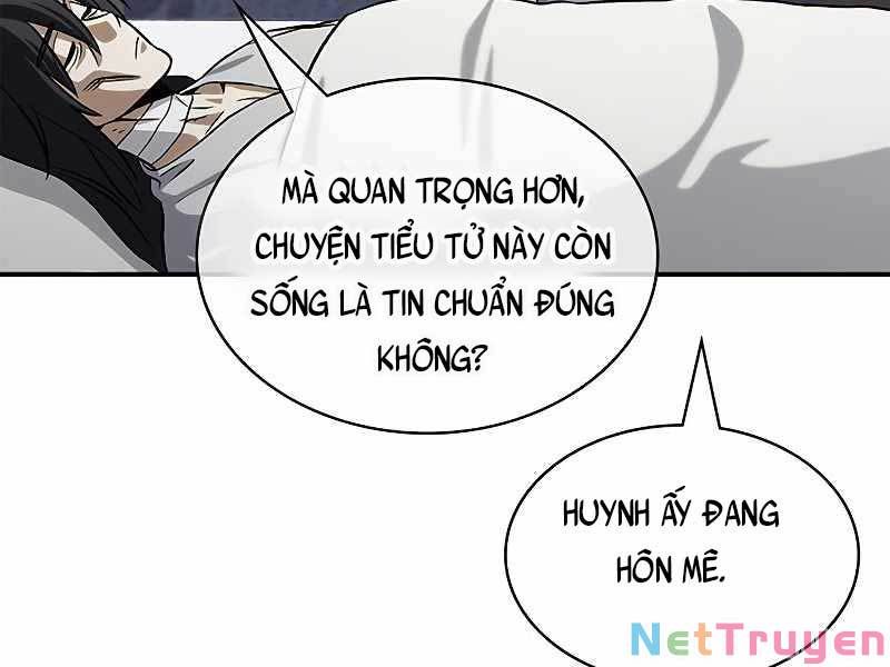 đọc truyện Thiên Qua Thư Khố Đại Công Tử Chương 3 ảnh 63 tại Thiên Thai Truyện
