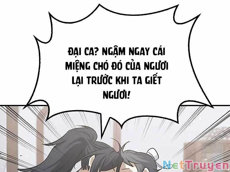 đọc truyện Thiên Qua Thư Khố Đại Công Tử Chương 3 ảnh 71 tại Thiên Thai Truyện