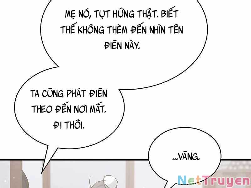 đọc truyện Thiên Qua Thư Khố Đại Công Tử Chương 3 ảnh 75 tại Thiên Thai Truyện