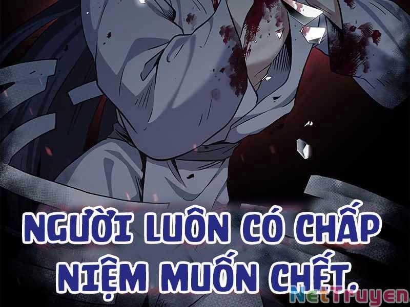 đọc truyện Thiên Qua Thư Khố Đại Công Tử Chương 3 ảnh 95 tại Thiên Thai Truyện