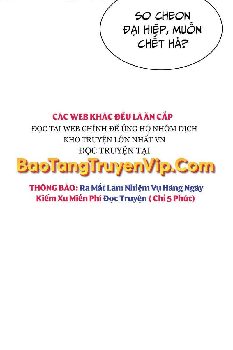 đọc truyện Thiên Qua Thư Khố Đại Công Tử Chương 30 ảnh 118 tại Thiên Thai Truyện