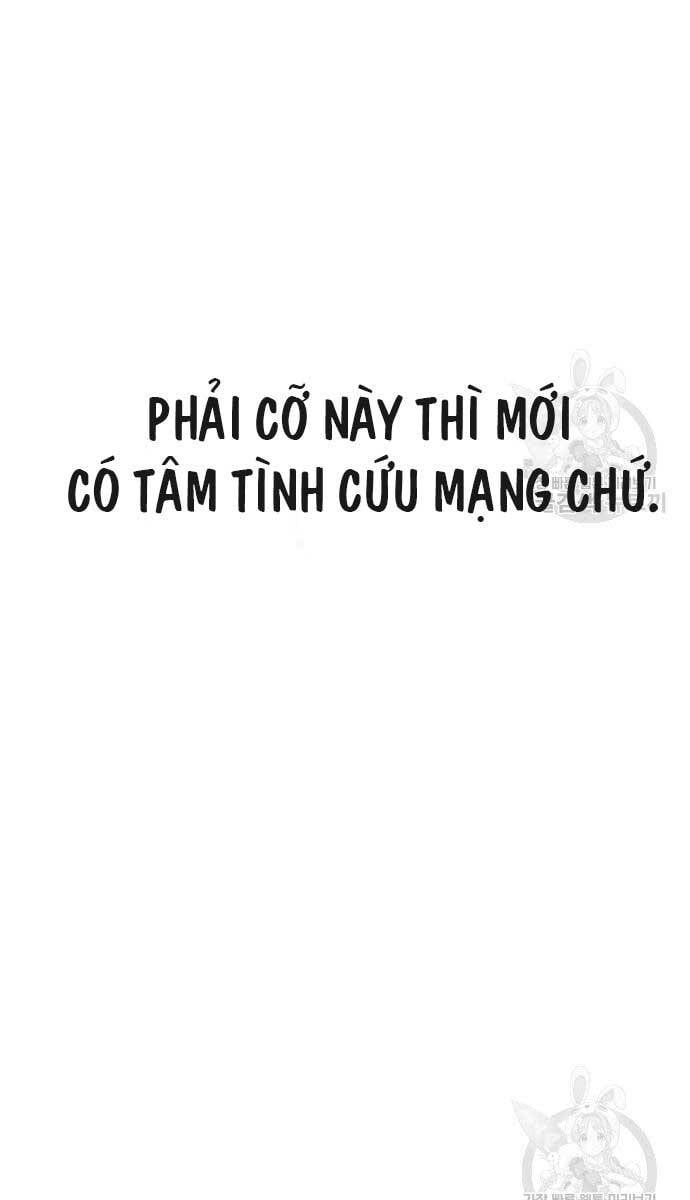 đọc truyện Thiên Qua Thư Khố Đại Công Tử Chương 32 ảnh 15 tại Thiên Thai Truyện