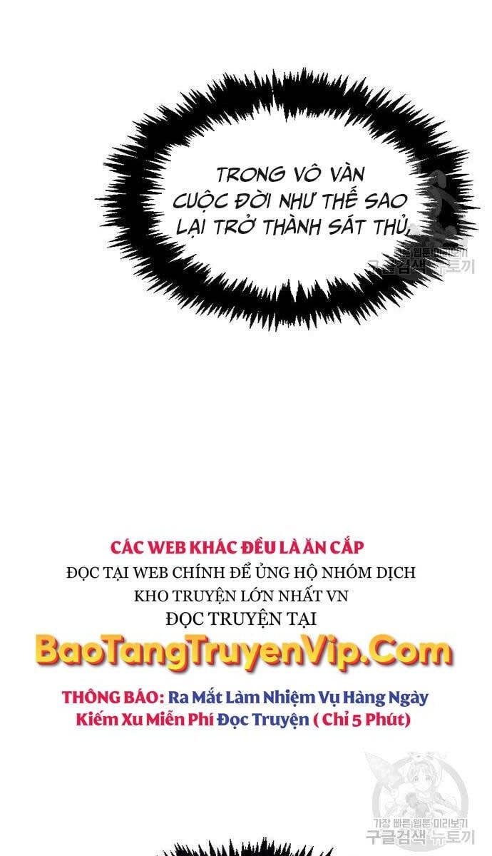 đọc truyện Thiên Qua Thư Khố Đại Công Tử Chương 32 ảnh 21 tại Thiên Thai Truyện