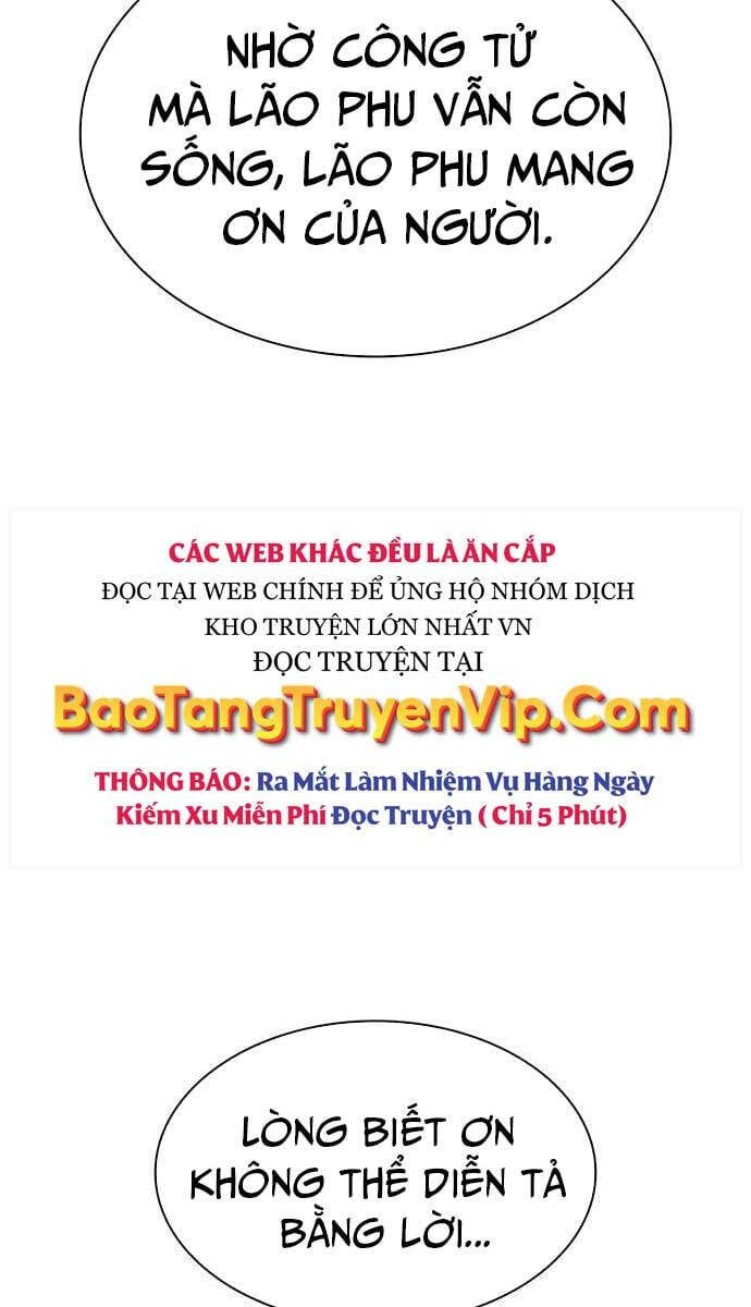 đọc truyện Thiên Qua Thư Khố Đại Công Tử Chương 32 ảnh 91 tại Thiên Thai Truyện
