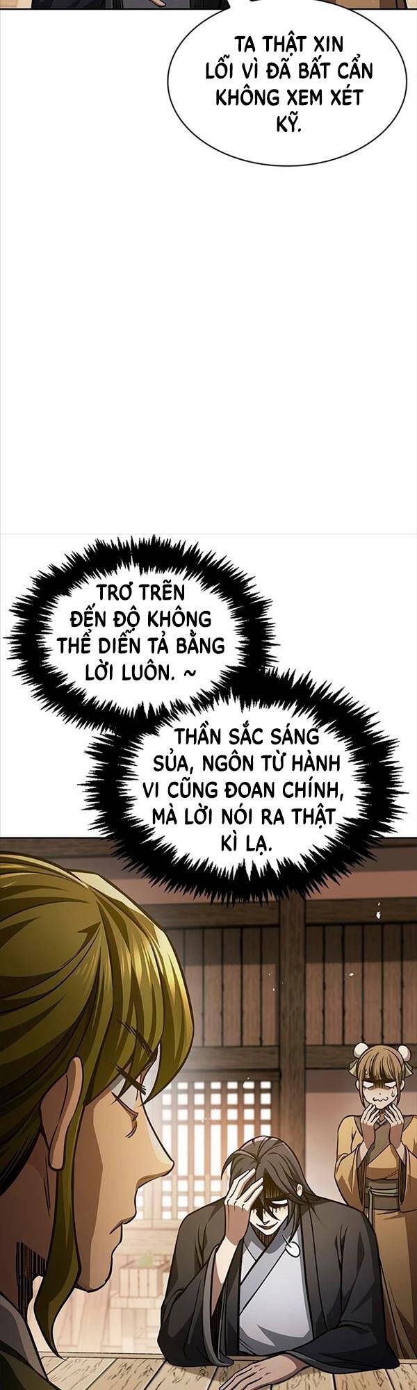 đọc truyện Thiên Qua Thư Khố Đại Công Tử Chương 33 ảnh 24 tại Thiên Thai Truyện