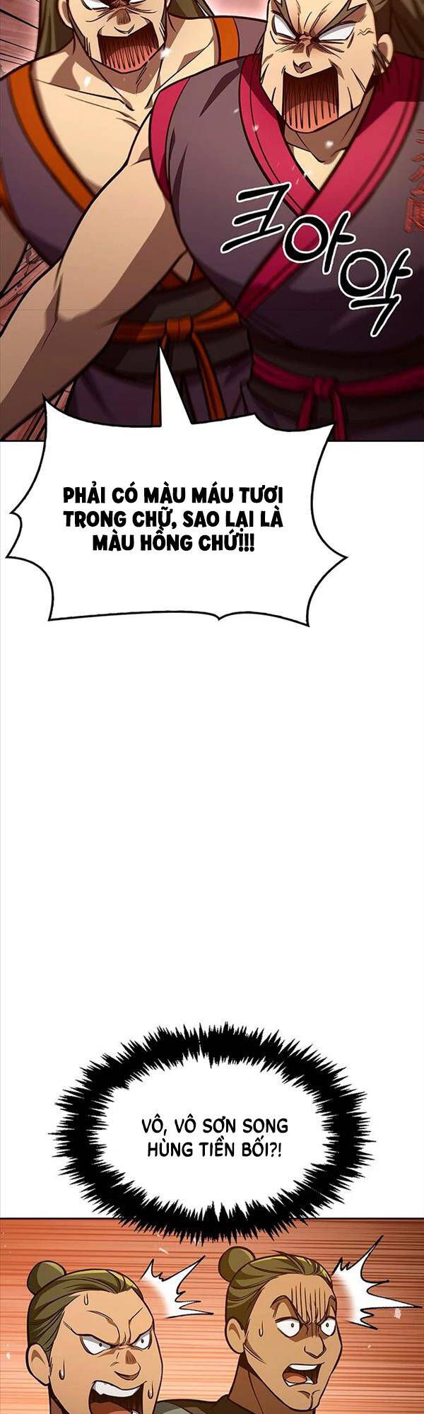 đọc truyện Thiên Qua Thư Khố Đại Công Tử Chương 33 ảnh 40 tại Thiên Thai Truyện