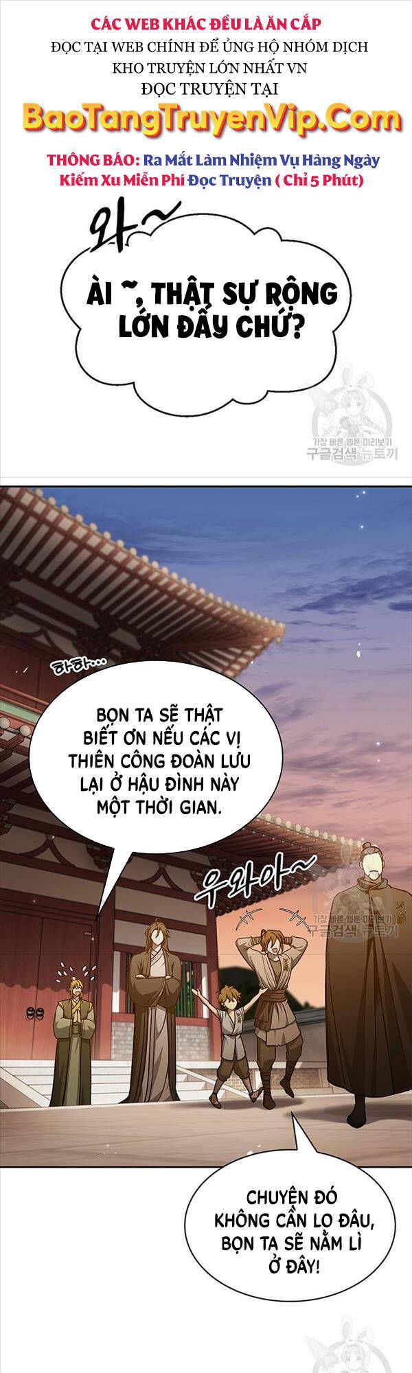 đọc truyện Thiên Qua Thư Khố Đại Công Tử Chương 34 ảnh 1 tại Giả Dược