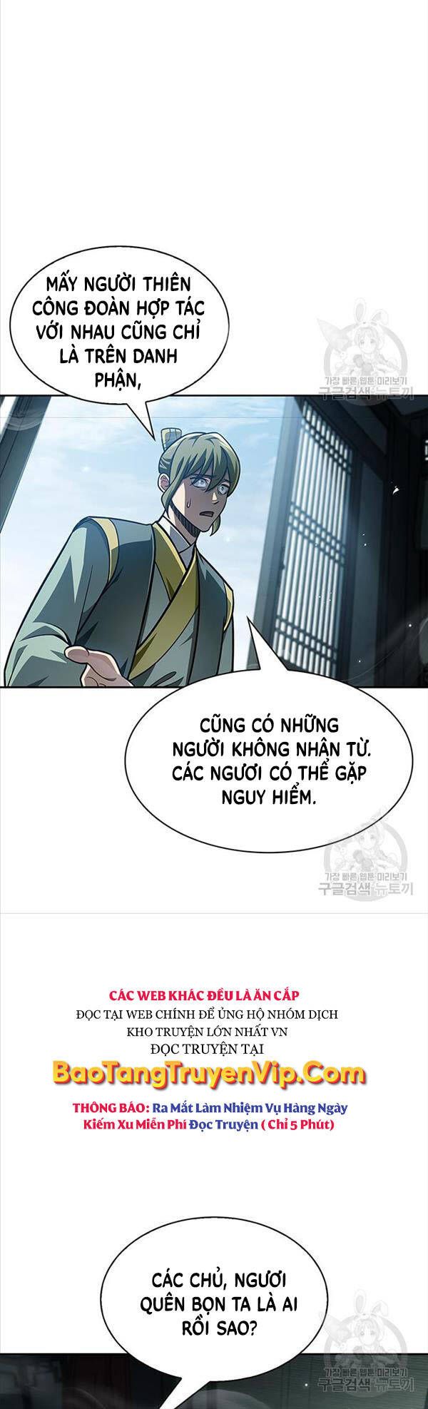 đọc truyện Thiên Qua Thư Khố Đại Công Tử Chương 34 ảnh 11 tại Giả Dược