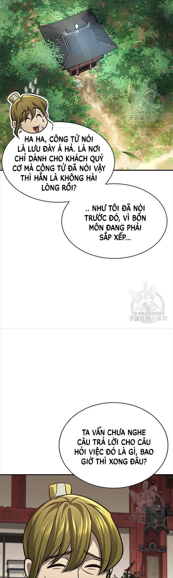 đọc truyện Thiên Qua Thư Khố Đại Công Tử Chương 34 ảnh 18 tại Giả Dược