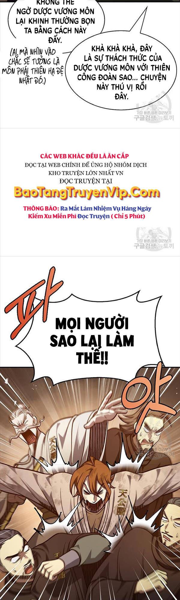 đọc truyện Thiên Qua Thư Khố Đại Công Tử Chương 34 ảnh 21 tại Giả Dược