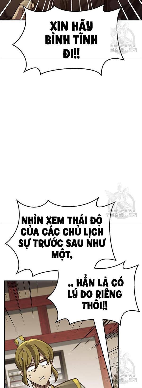 đọc truyện Thiên Qua Thư Khố Đại Công Tử Chương 34 ảnh 22 tại Giả Dược
