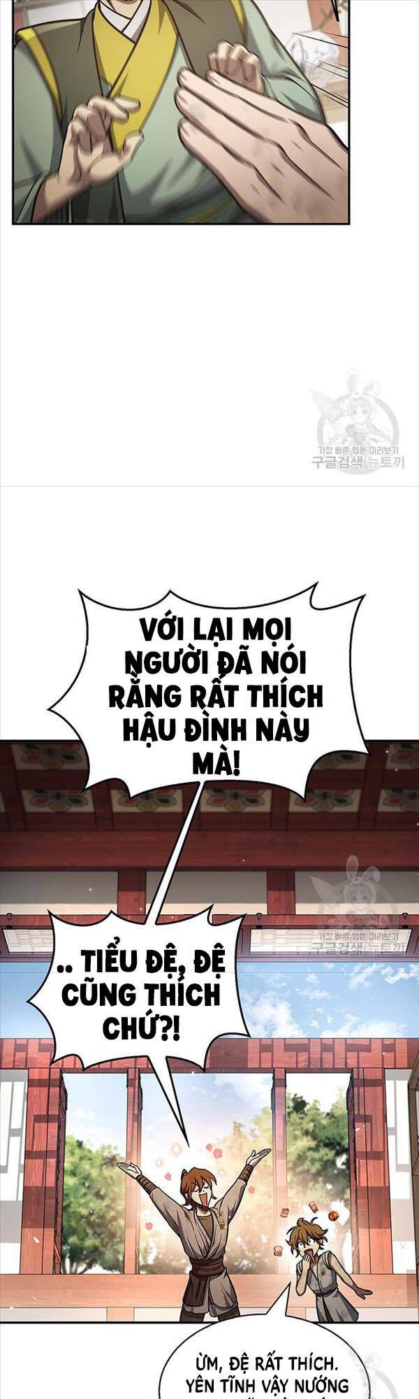 đọc truyện Thiên Qua Thư Khố Đại Công Tử Chương 34 ảnh 23 tại Giả Dược