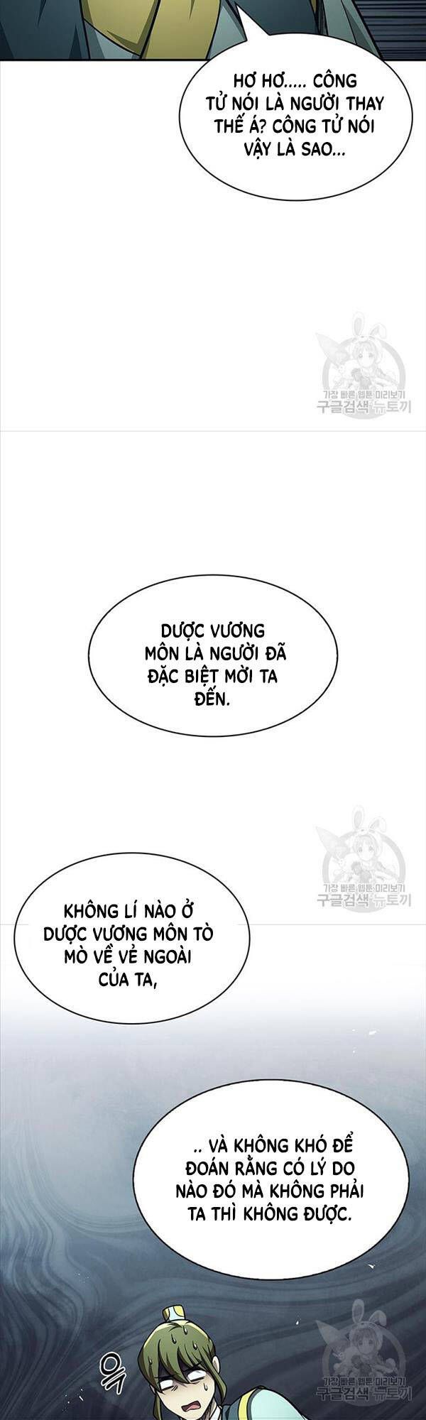 đọc truyện Thiên Qua Thư Khố Đại Công Tử Chương 34 ảnh 29 tại Giả Dược