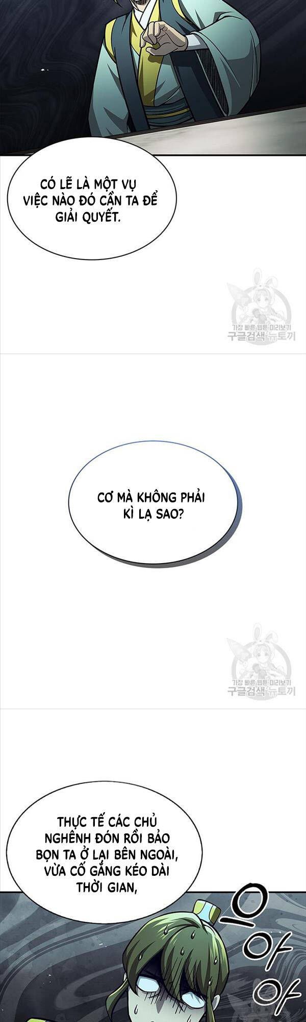 đọc truyện Thiên Qua Thư Khố Đại Công Tử Chương 34 ảnh 30 tại Giả Dược