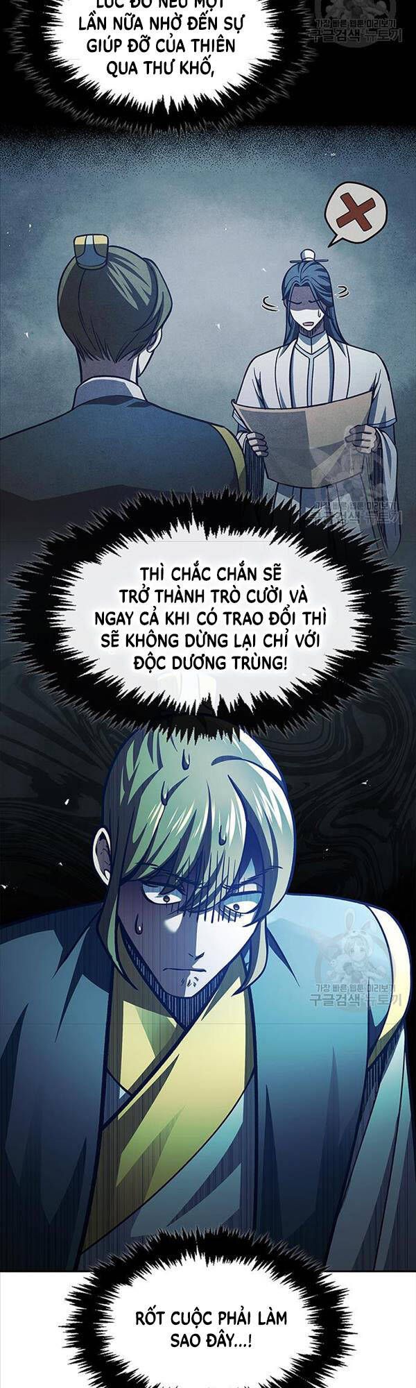 đọc truyện Thiên Qua Thư Khố Đại Công Tử Chương 34 ảnh 35 tại Giả Dược