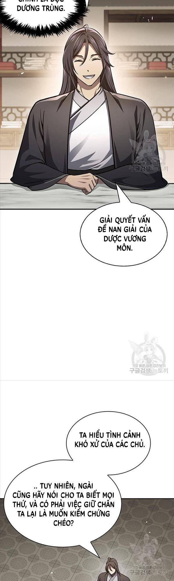 đọc truyện Thiên Qua Thư Khố Đại Công Tử Chương 34 ảnh 40 tại Giả Dược
