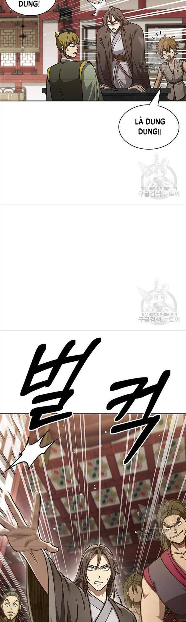 đọc truyện Thiên Qua Thư Khố Đại Công Tử Chương 34 ảnh 48 tại Giả Dược