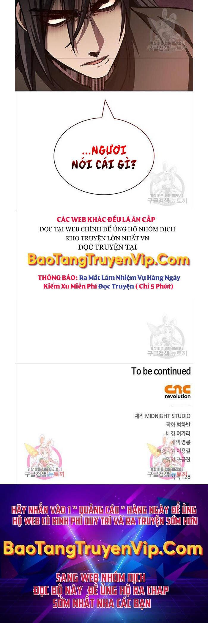 đọc truyện Thiên Qua Thư Khố Đại Công Tử Chương 34 ảnh 64 tại Giả Dược