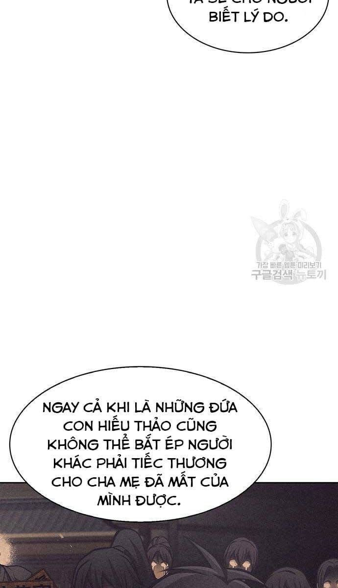 đọc truyện Thiên Qua Thư Khố Đại Công Tử Chương 35 ảnh 13 tại Thiên Thai Truyện