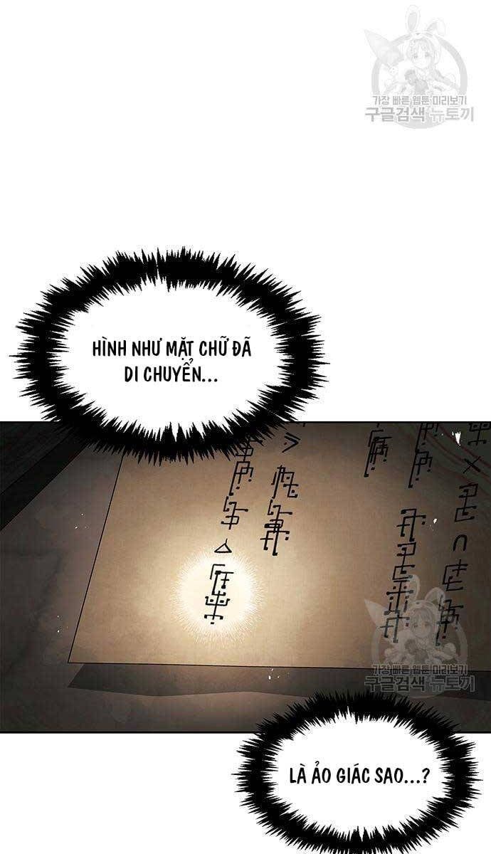 đọc truyện Thiên Qua Thư Khố Đại Công Tử Chương 35 ảnh 77 tại Thiên Thai Truyện