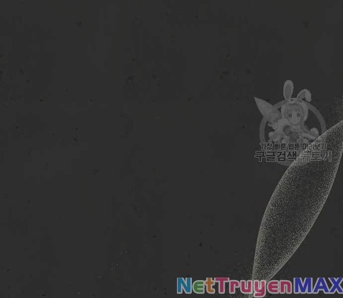 đọc truyện Thiên Qua Thư Khố Đại Công Tử Chương 36 ảnh 11 tại Thiên Thai Truyện