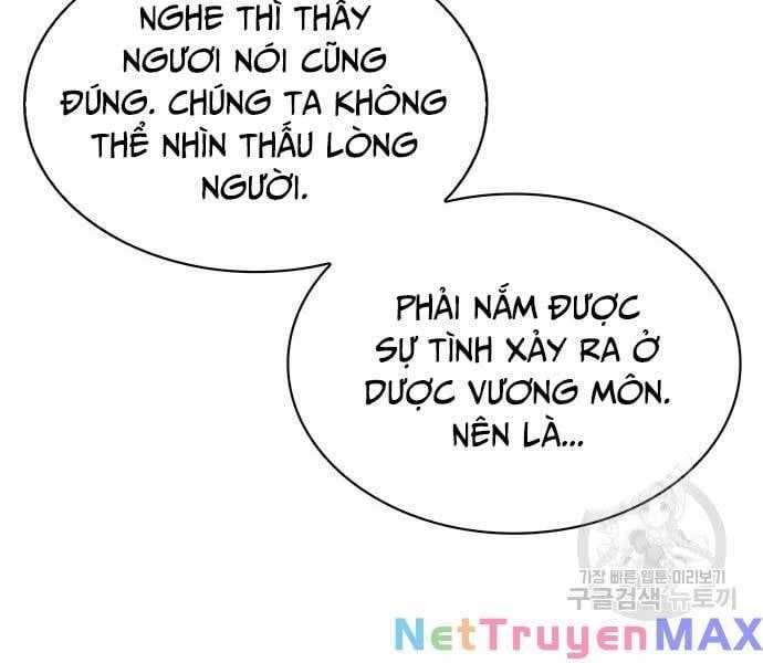 đọc truyện Thiên Qua Thư Khố Đại Công Tử Chương 36 ảnh 103 tại Thiên Thai Truyện