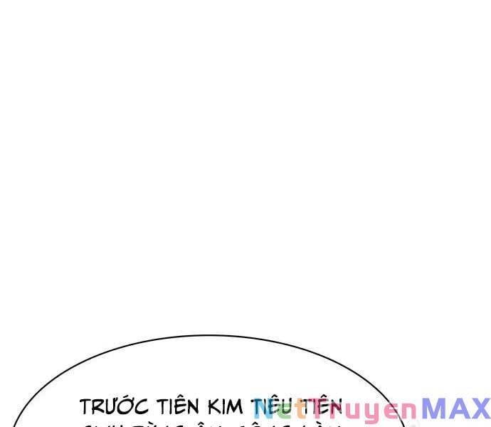 đọc truyện Thiên Qua Thư Khố Đại Công Tử Chương 36 ảnh 108 tại Thiên Thai Truyện