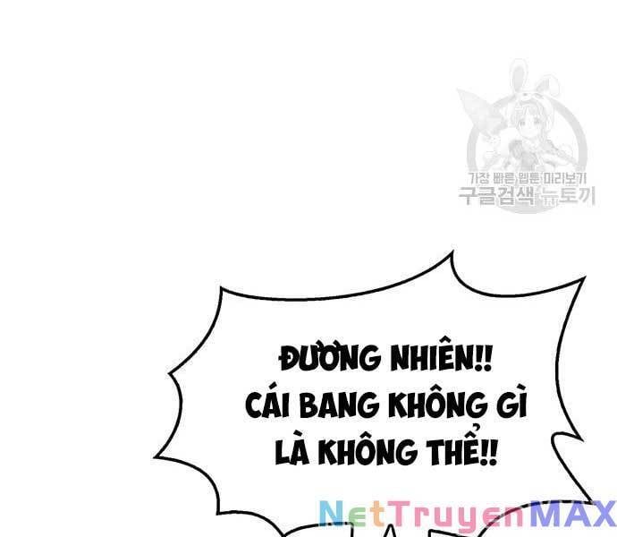 đọc truyện Thiên Qua Thư Khố Đại Công Tử Chương 36 ảnh 113 tại Thiên Thai Truyện