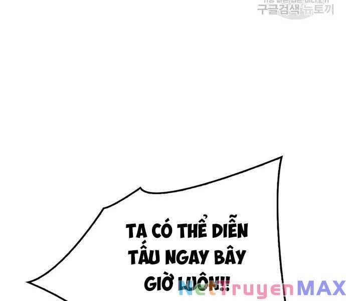đọc truyện Thiên Qua Thư Khố Đại Công Tử Chương 36 ảnh 116 tại Thiên Thai Truyện