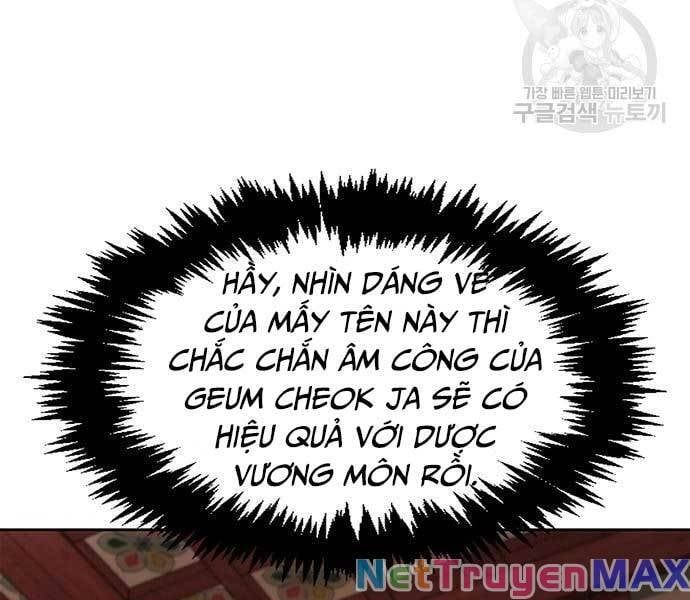 đọc truyện Thiên Qua Thư Khố Đại Công Tử Chương 36 ảnh 126 tại Thiên Thai Truyện