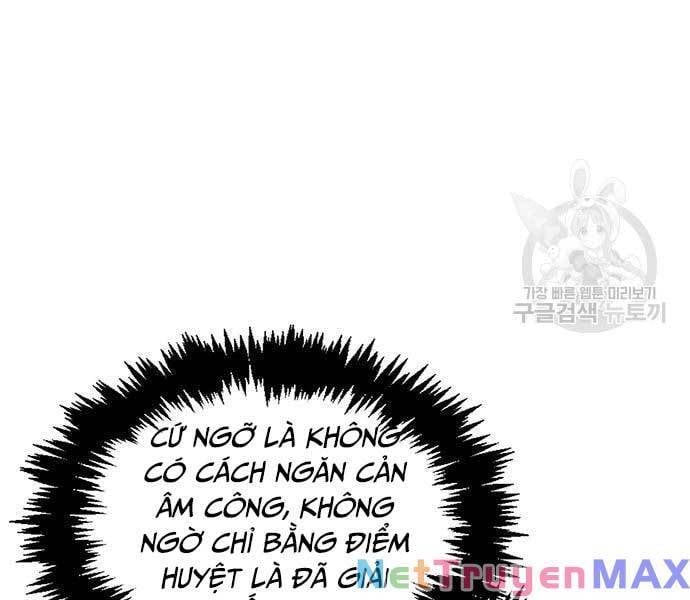 đọc truyện Thiên Qua Thư Khố Đại Công Tử Chương 36 ảnh 135 tại Thiên Thai Truyện